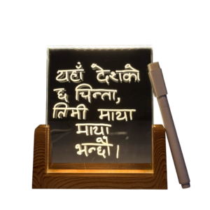LED Love Board